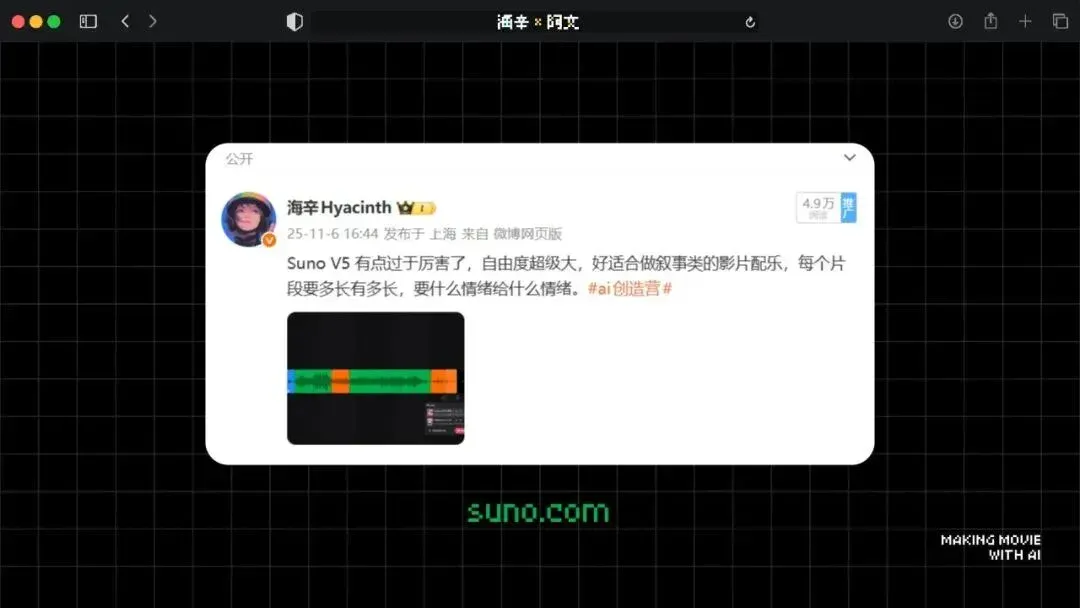 火爆全网的《卢浮宫小猫》AI视频万字创作心得分享，这可能是他们最毫无保留的一次。
