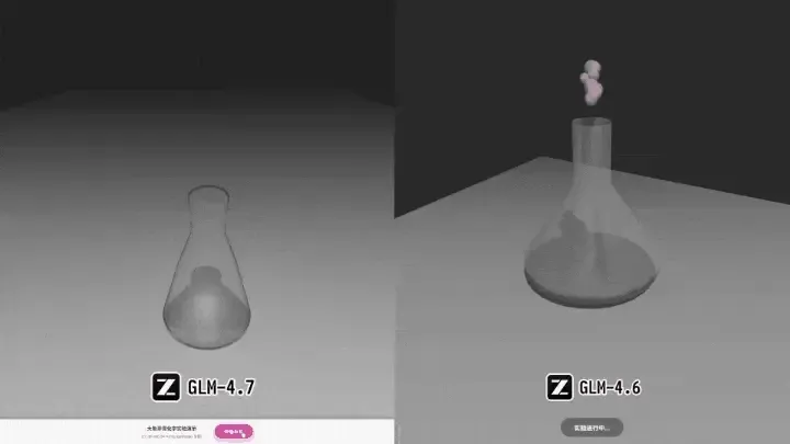 硅谷青睐的中国模型更新了！一觉醒来，直接套壳