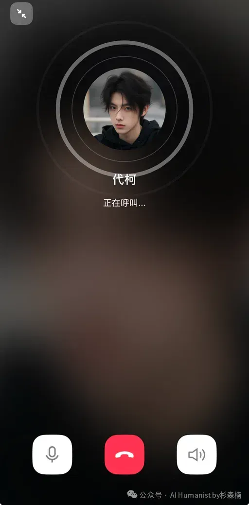 建议腾讯全力 All in QQ AI「代柯」，放弃元宝派
