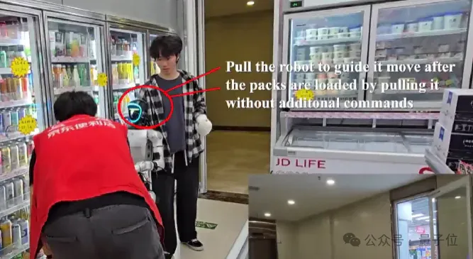 机器人训练，北京男大有了技能玩法
