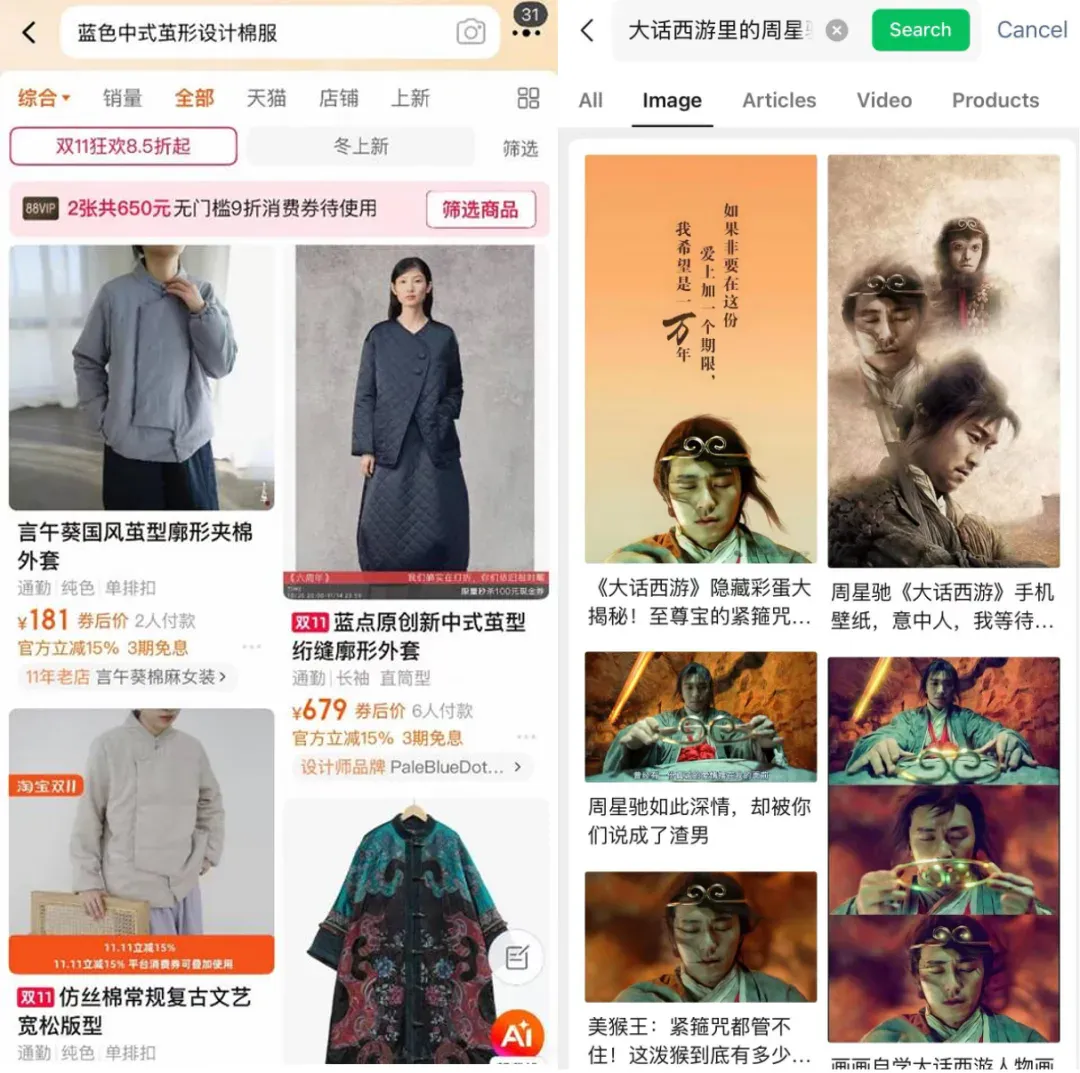中英双语、29项第一、像素级理解：360 FG-CLIP2登顶全球最强图文跨模态模型