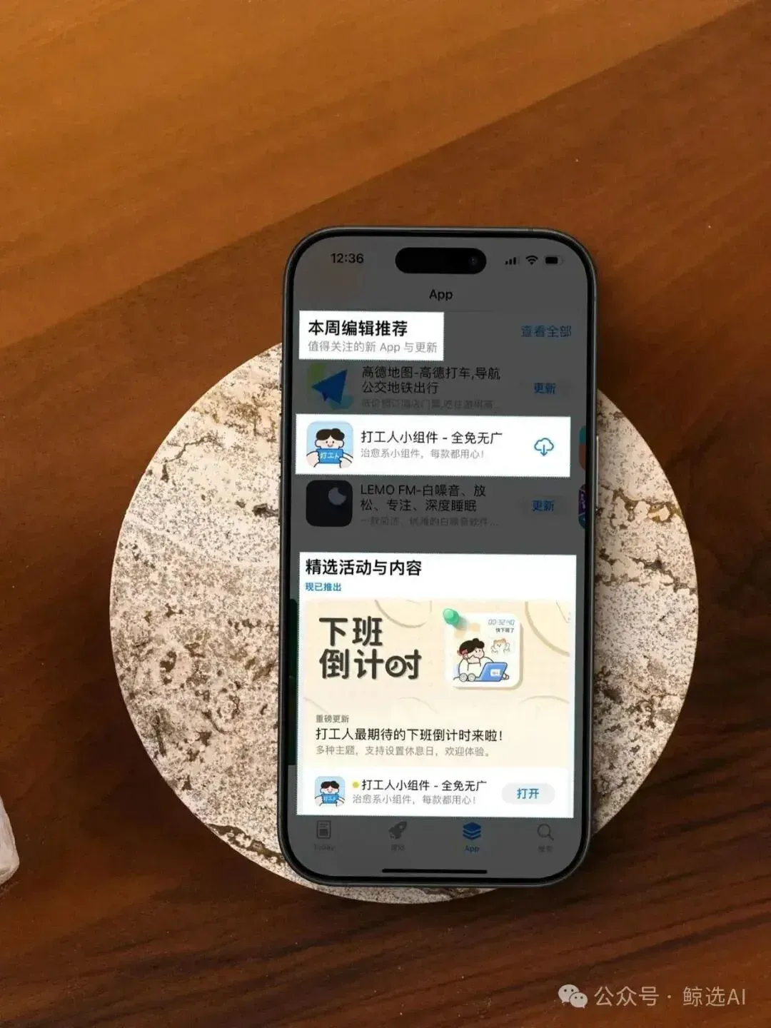年入103万美元！AI 独立开发者天花板！普通人应如何实践？
