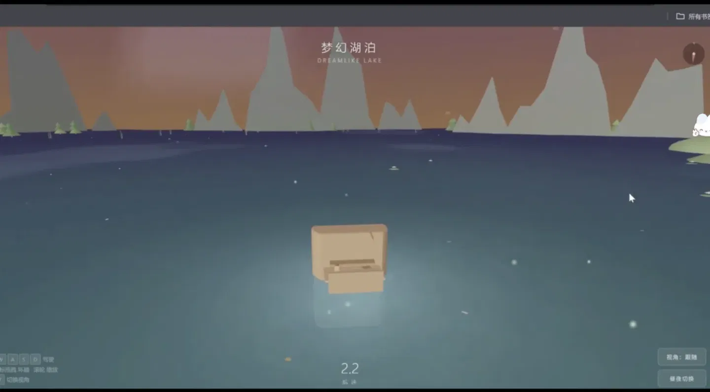 文章配图