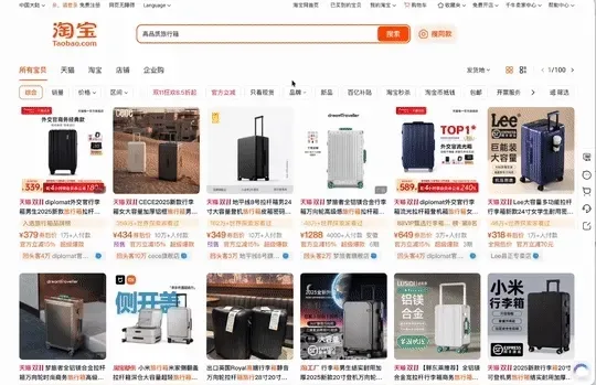 “好大口气！” ——Flowith 居然造了一个操作系统 | 第一时间实测 FlowithOS