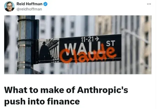 怎么看 Anthropic 进军金融
