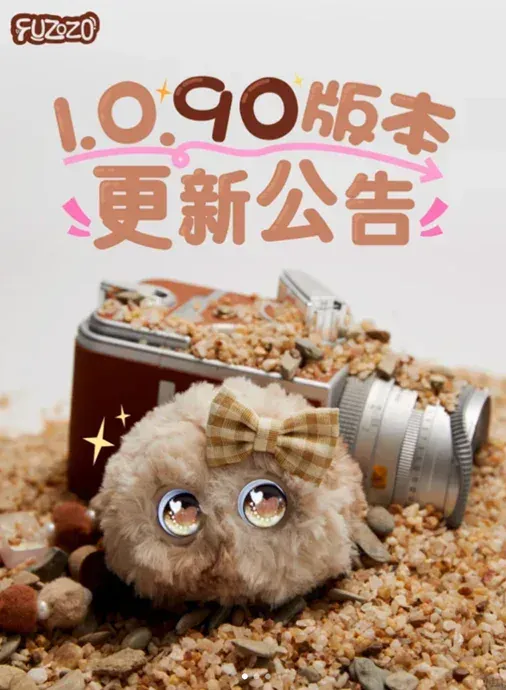 18岁用户自述：花6000块买6款AI玩具，年轻人到底在为什么买单?
