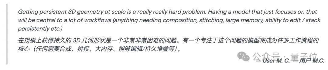 李飞飞发布世界模型新成果：一个提示，生成无限3D世界