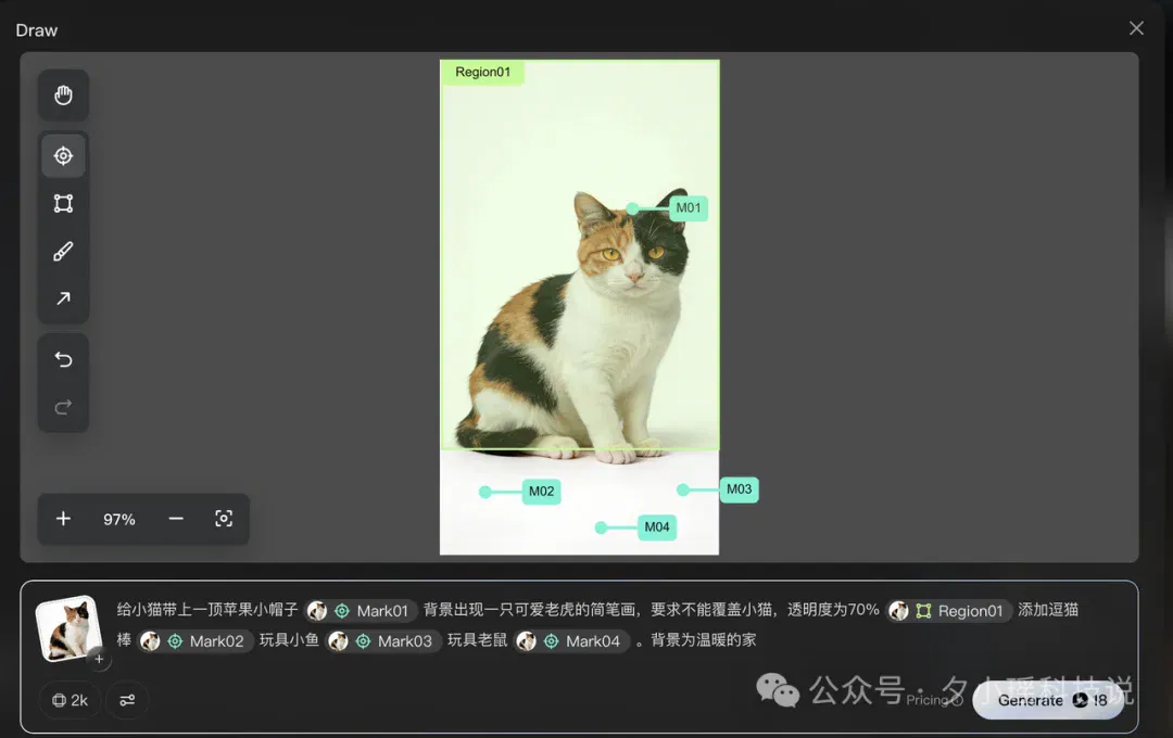 文章配图