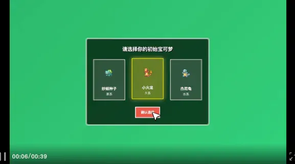 面对 Agent 红海，依旧有惊喜｜Kimi OK Computer 实测
