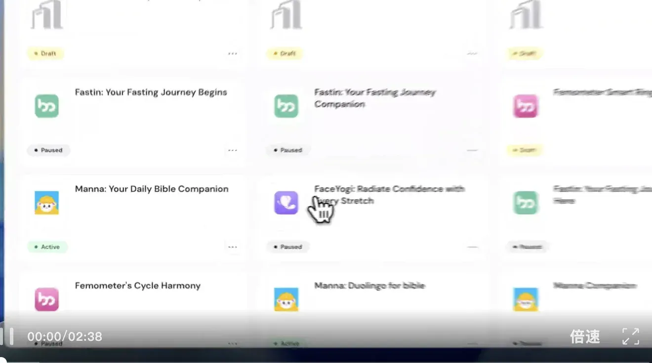 一手实测 Aha 2.0：真的是达人营销的最优解吗？