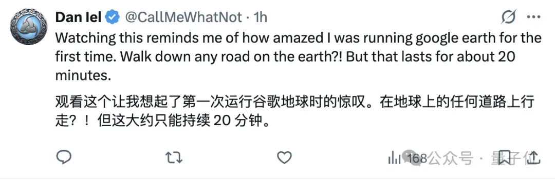 李飞飞发布世界模型新成果：一个提示，生成无限3D世界