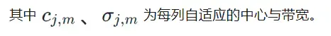 2M大小模型定义表格理解极限，清华大学崔鹏团队开源LimiX-2M