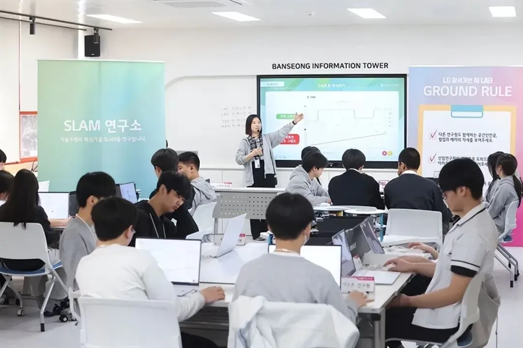 AI作弊风暴，席卷韩国名校