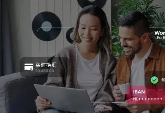 产品决定 AI 出海跑多快，资金效率决定能走多远