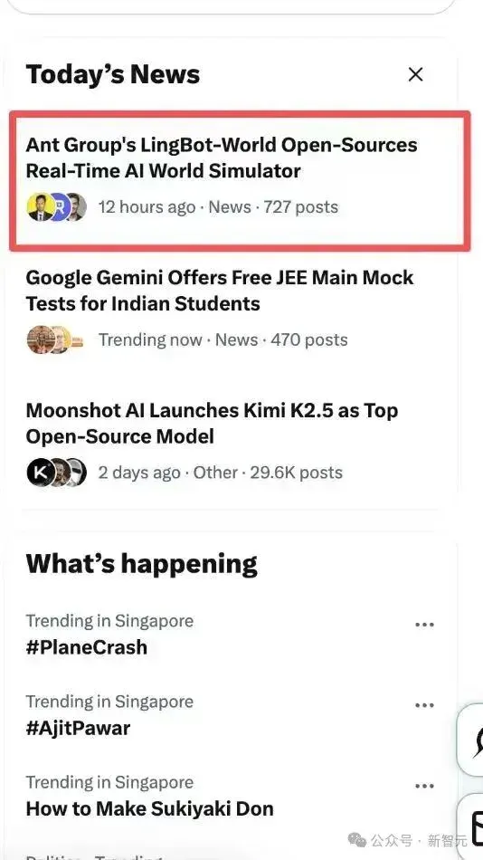 国产模型开源封神,谷歌Genie3紧急开源?蚂蚁AGI撕开世界模型闭源防线