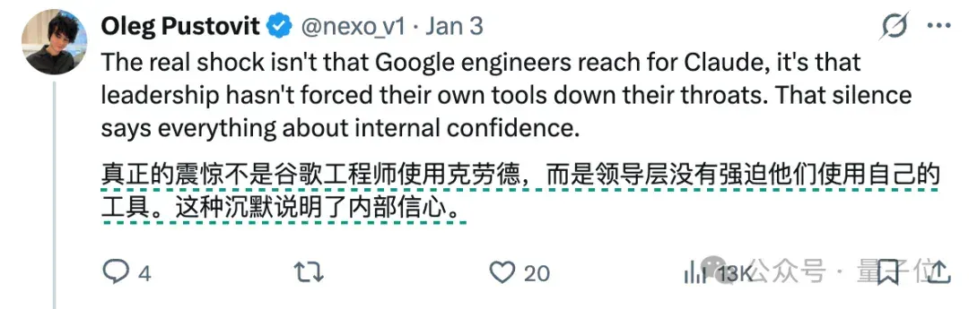 1人1假期，肝完10年编程量！马斯克锐评：奇点来了