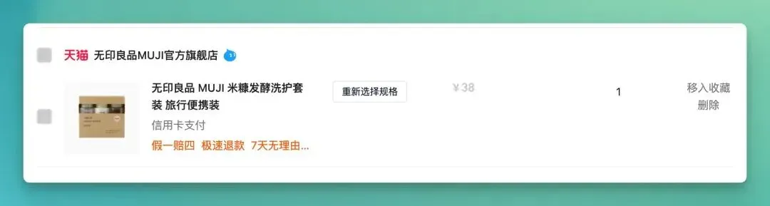 “好大口气！” ——Flowith 居然造了一个操作系统 | 第一时间实测 FlowithOS