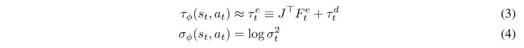 人形机器人的真机强化学习! ICLR 2026 通研院提出人形机器人预训练与真机微调新范式