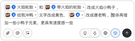 Lovart悄悄上的这个新功能，就是我心中设计的神。