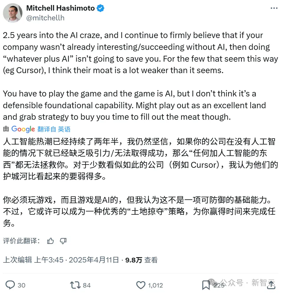 小心，AI依赖会让你变笨！吴恩达等专家教你如何正确使用AI