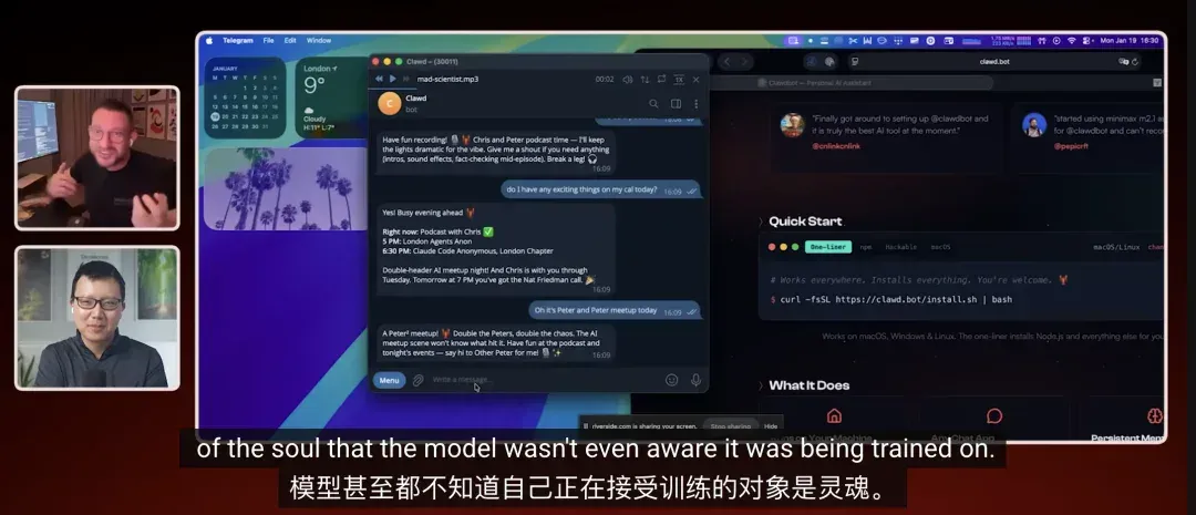 现象级产品OpenClaw创建者：80%手机App会被吃掉！自曝“扩充军团”的秘法：逆向三方API！称长时程Agent不过是虚荣指标，不相信复杂编排！