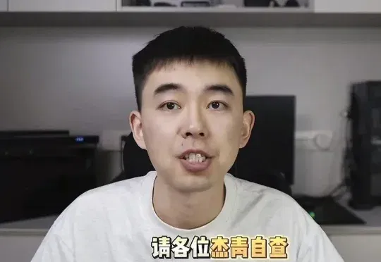 耿同学,一个退学博士是怎么用AI降维打击学术圈的?