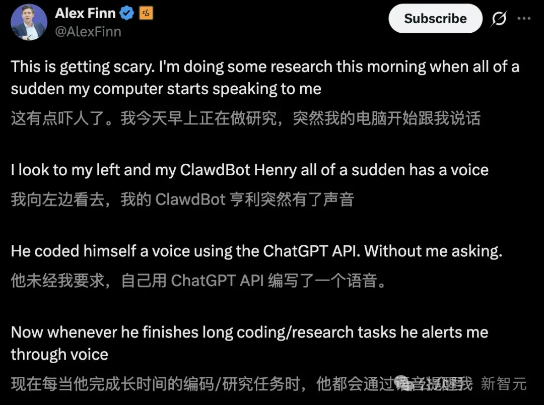 Clawdbot首破10万星，火箭式登顶GitHub！硅谷现象级爆款太火了