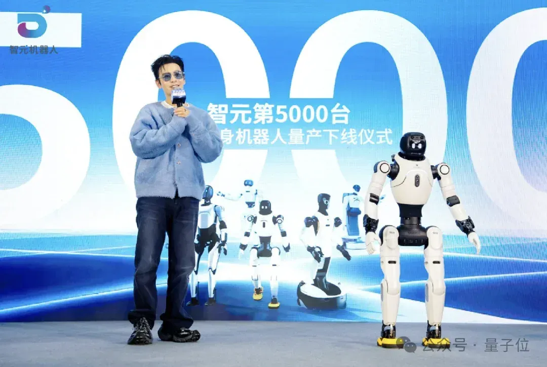 稚晖君5000台机器人量产下线！创业仅3年，订单数亿元