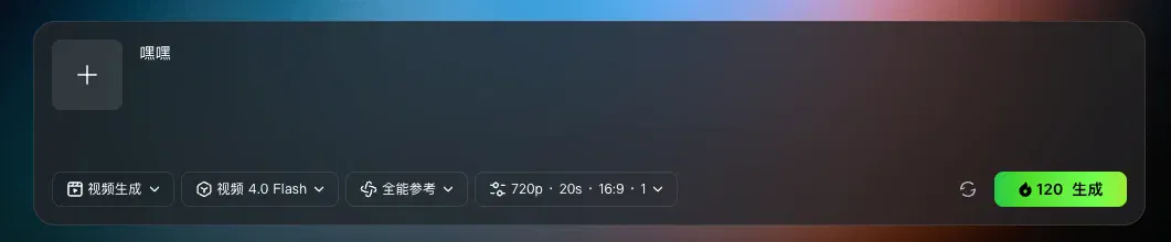 文章配图
