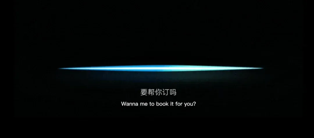 独家丨OpenAI、Meta都在押注的摄像头AI耳机，被这家中国明星创业公司抢先发布