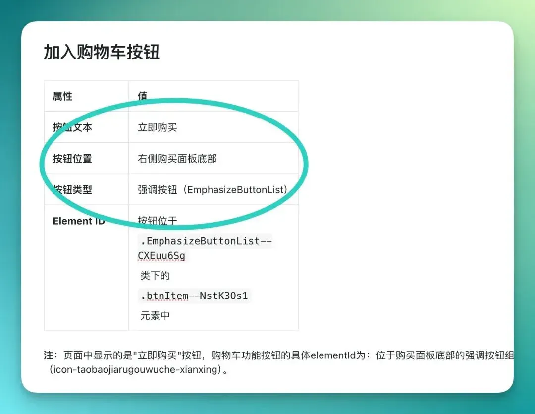 “好大口气！” ——Flowith 居然造了一个操作系统 | 第一时间实测 FlowithOS