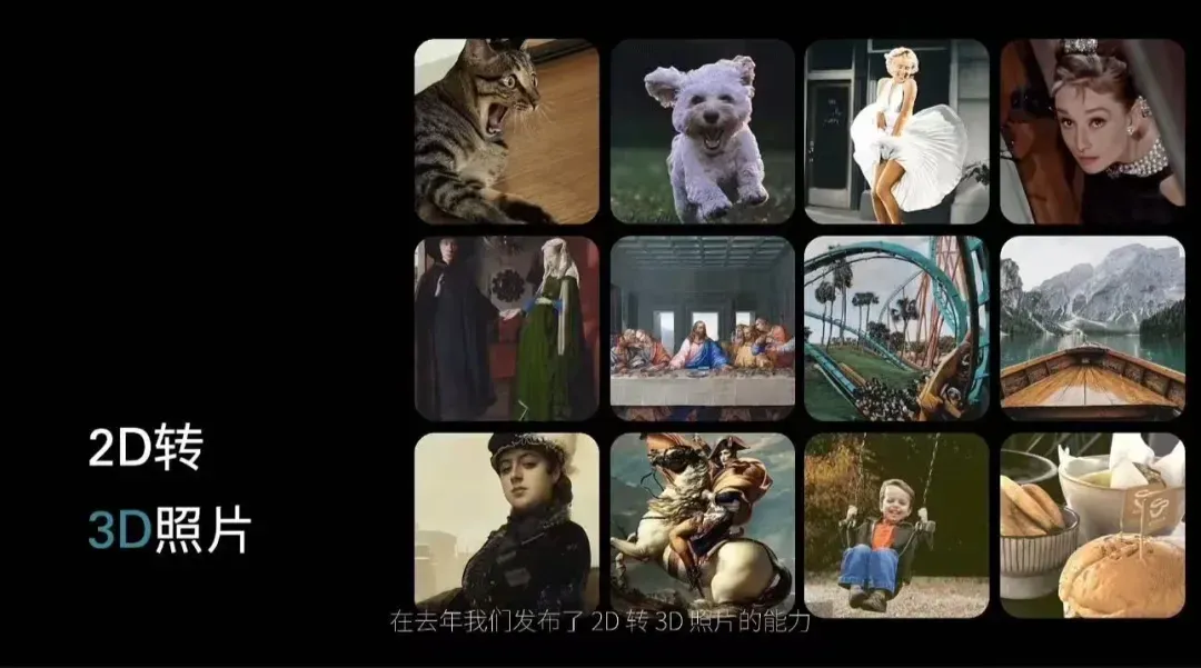 1599元起售！雷鸟把万元电视屏搬上了AI眼镜