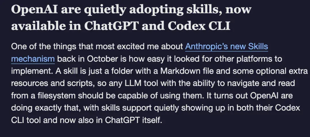 知名开源大佬爆料：OpenAI也在悄悄用Skills！ChatGPT、Codex CLI 惊现skills目录