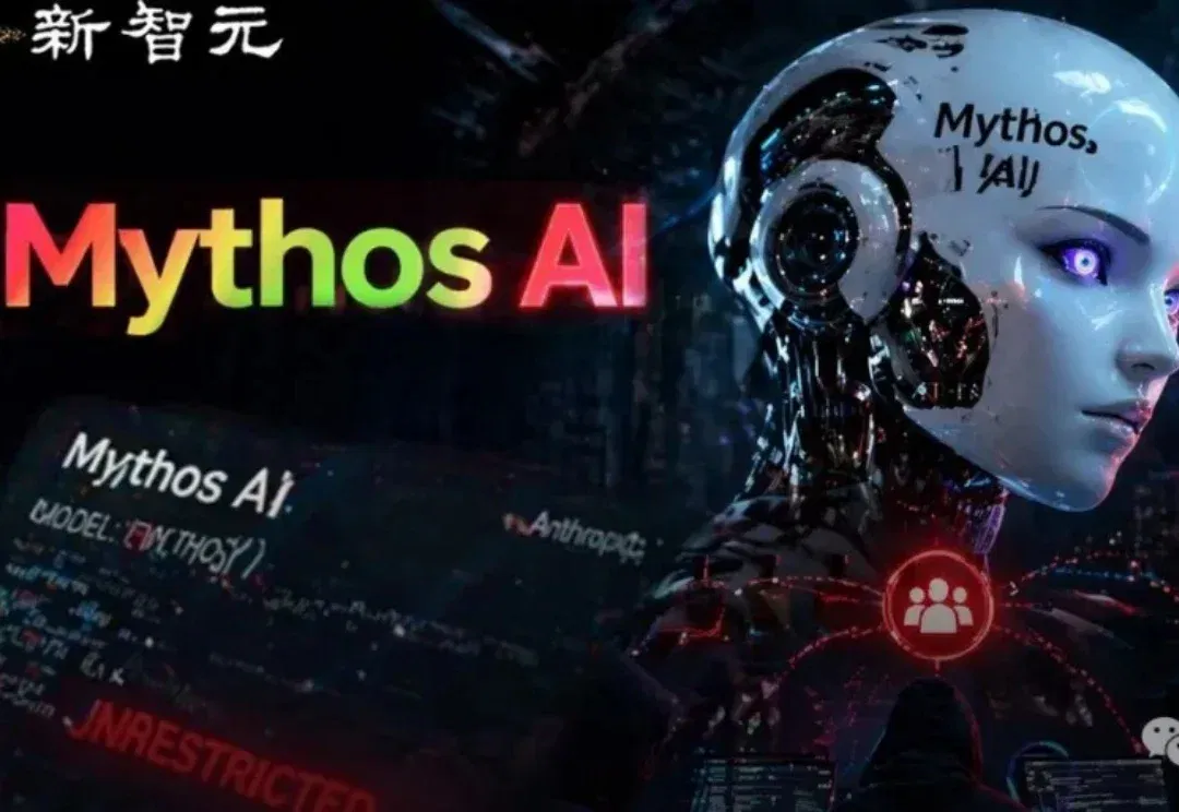Mythos限测首日破防，论坛玩家猜网址就摸进门了