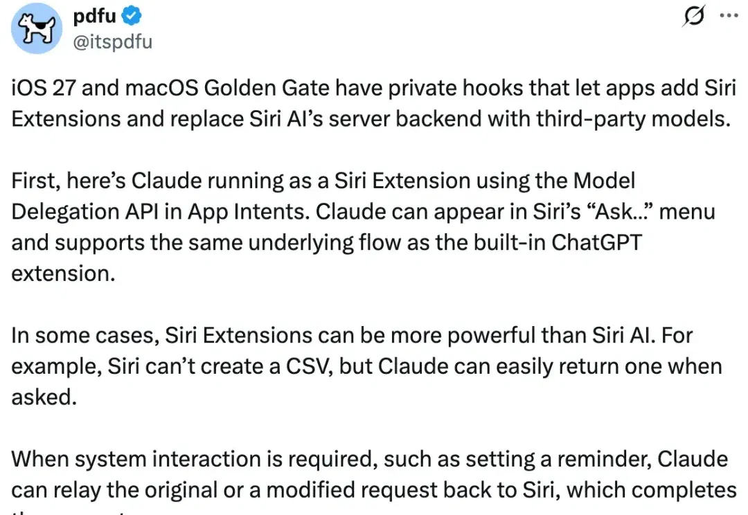 iOS 27暗门被扒！Claude要给Siri换脑了