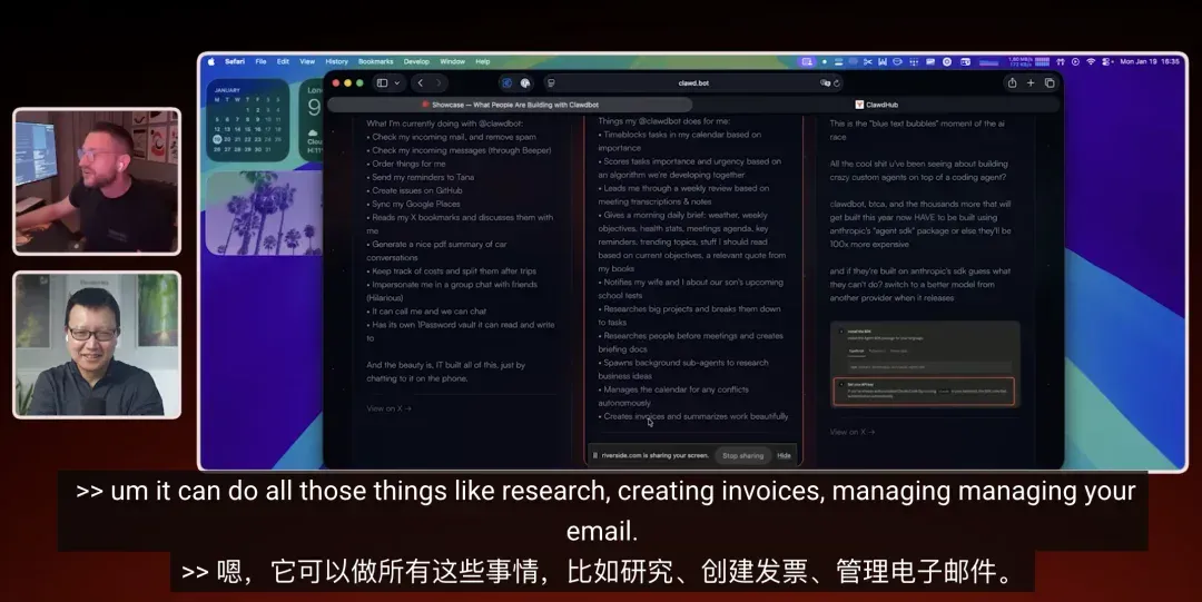 现象级产品OpenClaw创建者：80%手机App会被吃掉！自曝“扩充军团”的秘法：逆向三方API！称长时程Agent不过是虚荣指标，不相信复杂编排！