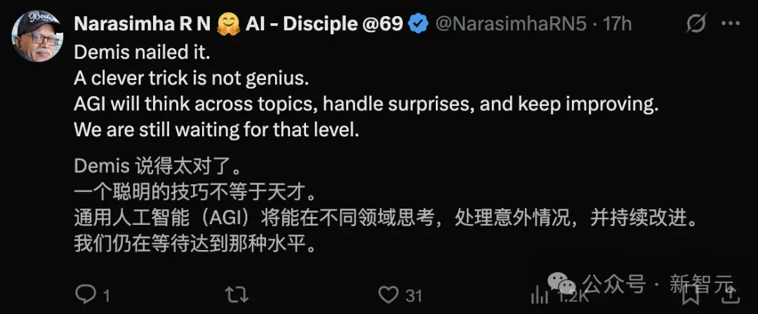 GPT-5是口袋博士？诺奖得主哈萨比斯怒怼奥特曼：博士级AI纯属扯淡！