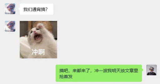 实测可灵O1，AI视频界的Banana也来了。