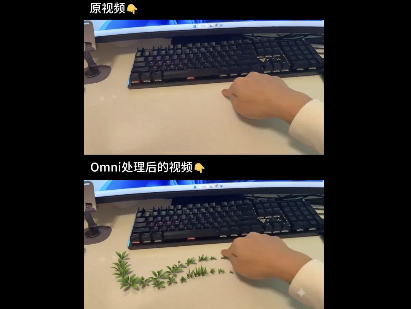 文章配图
