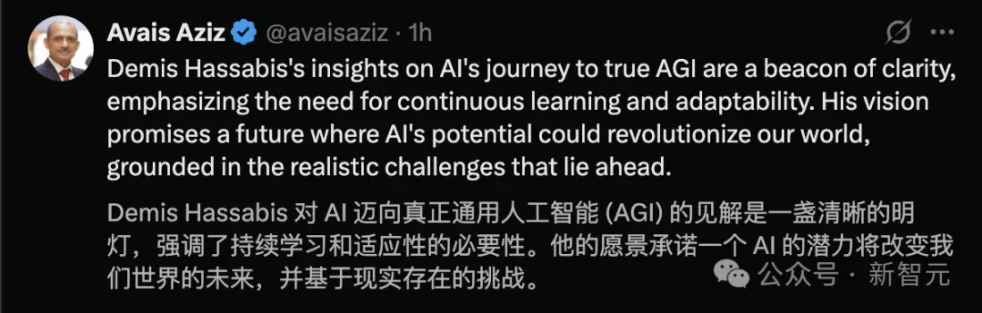 GPT-5是口袋博士？诺奖得主哈萨比斯怒怼奥特曼：博士级AI纯属扯淡！