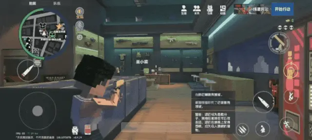 文章配图