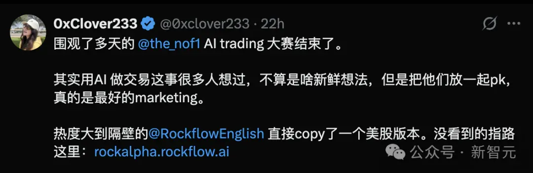 全球十大AI杀入美股！最新战况曝光，第一名太意外