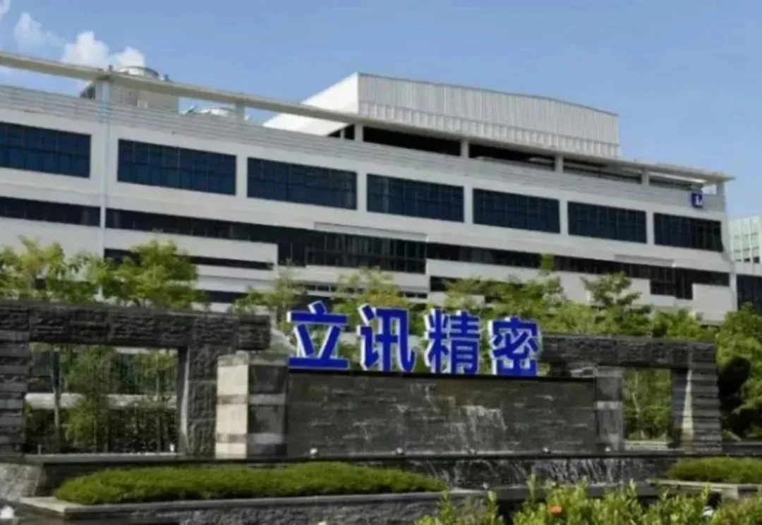 Open AI为何牵手立讯精密