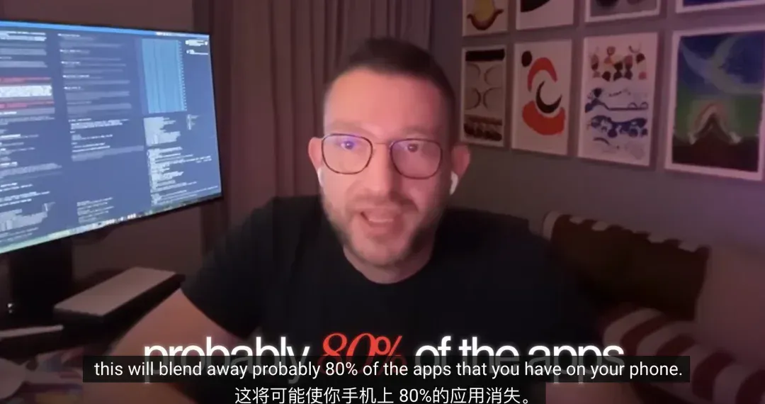 现象级产品OpenClaw创建者：80%手机App会被吃掉！自曝“扩充军团”的秘法：逆向三方API！称长时程Agent不过是虚荣指标，不相信复杂编排！