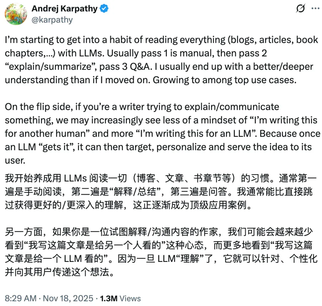 Karpathy组建大模型「议会」，GPT-5.1、Gemini 3 Pro等化身最强智囊团
