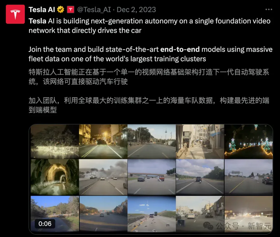 马斯克「世界模拟器」首曝，1天蒸馏人类500年驾驶经验！擎天柱同脑进化
