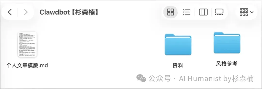 10000 字实战教程：把 Claude Code 和 Skills 一次讲清｜从完全小白到实战，所有坑都踩遍