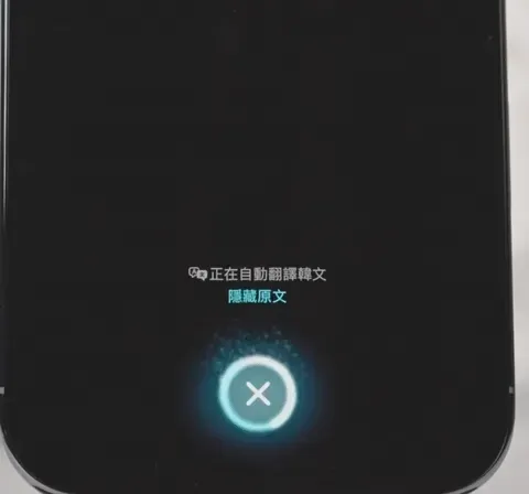 实测 AirPods 实时翻译：苹果 AI 最实用的功能，国行还要等多久