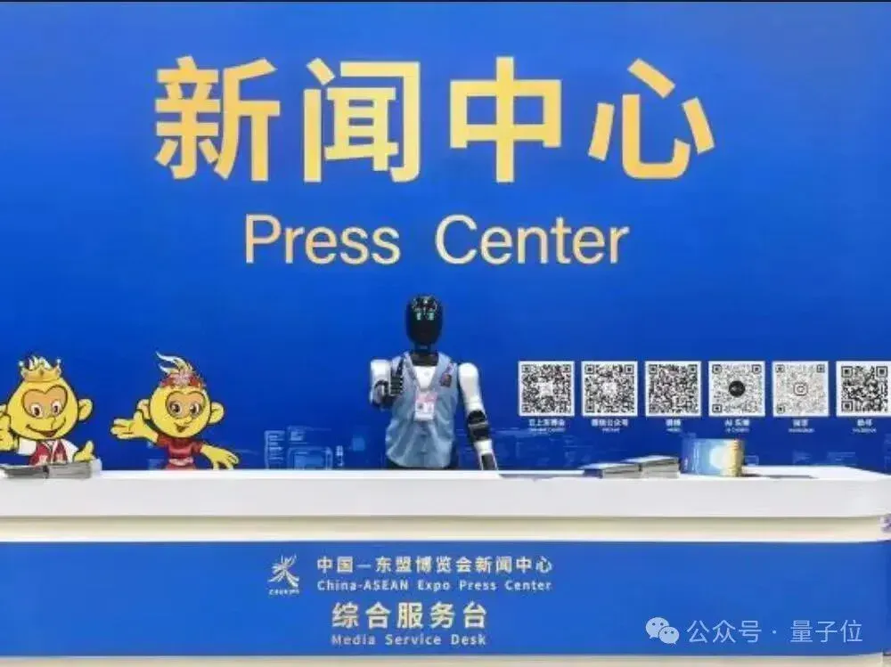 稚晖君5000台机器人量产下线！创业仅3年，订单数亿元