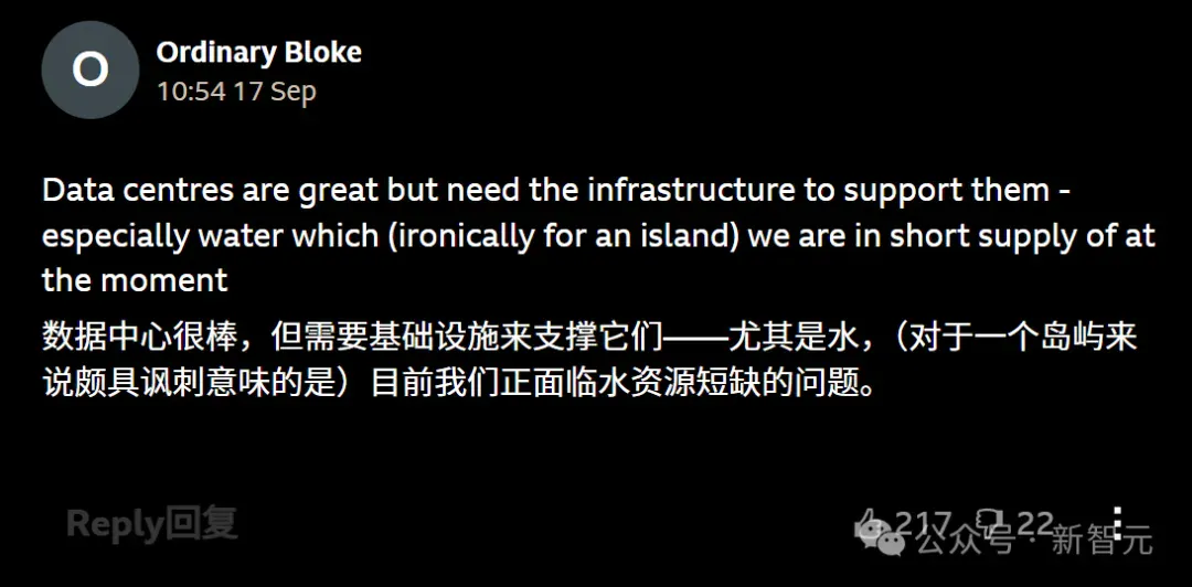 特朗普携老黄奥特曼访英，重磅成果揭秘！烧千亿建英国AI「星际之门」